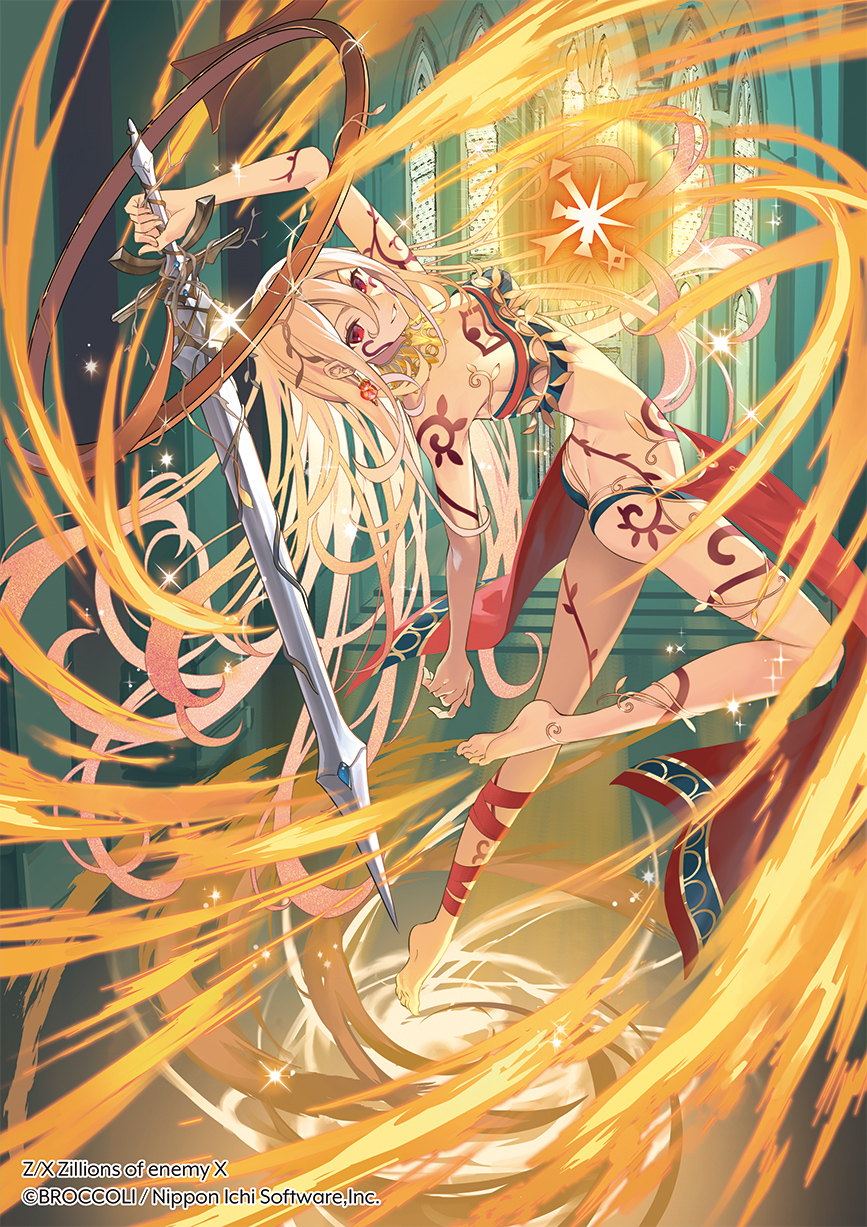 Character Request (Z/X) Rule 34 Image