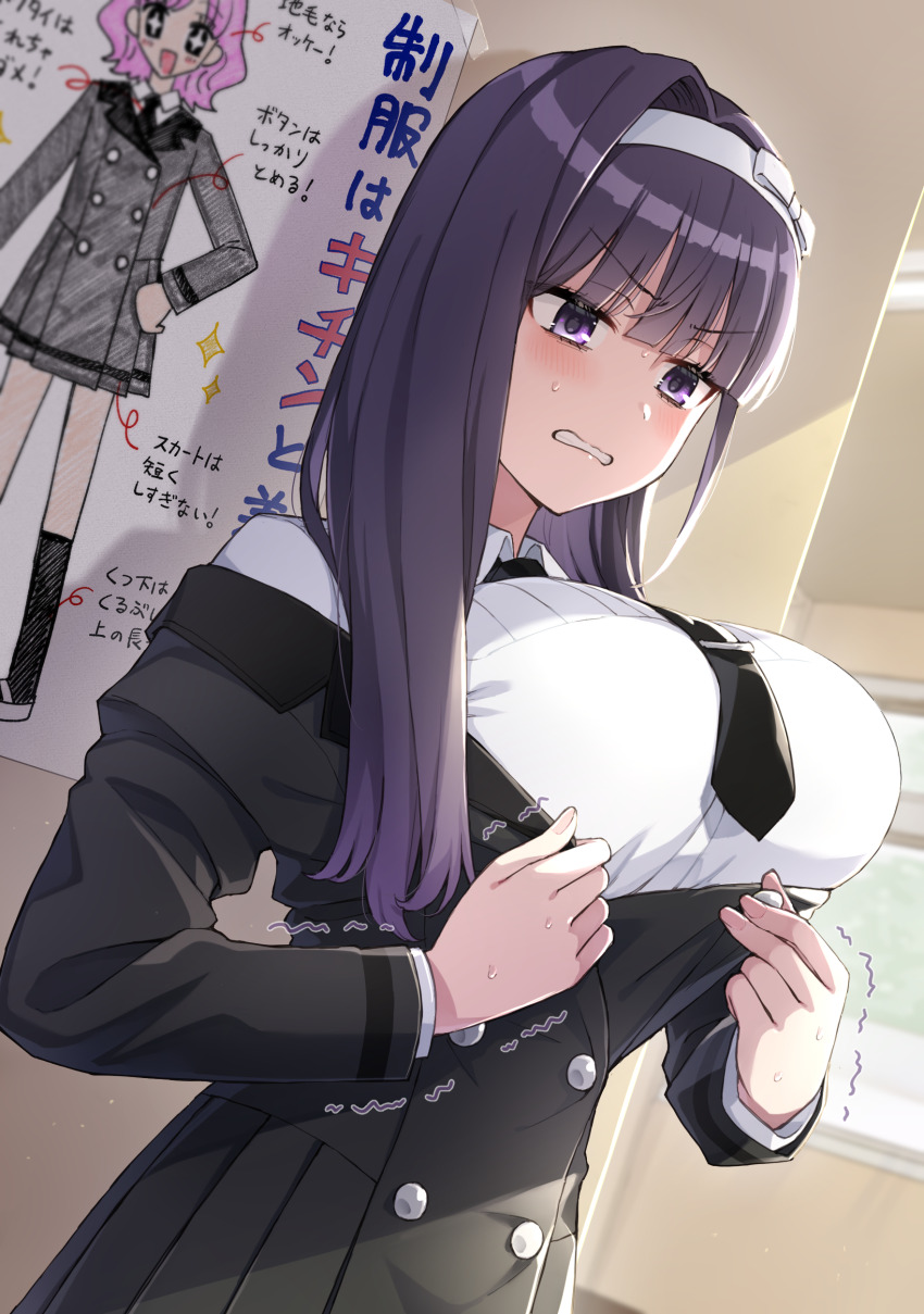Original Rule 34 Image