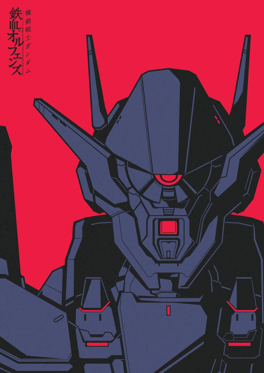Gundam Rule 34 Image