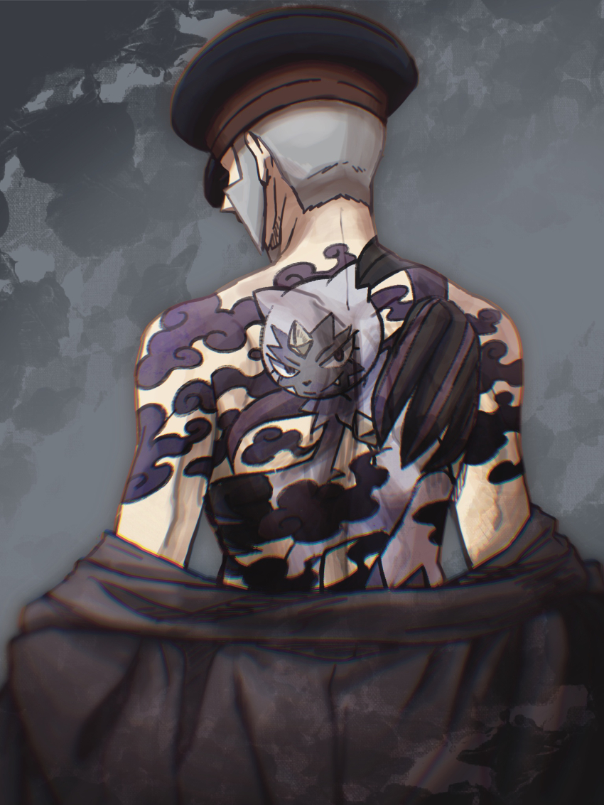 Ingo (Pokemon) Rule 34 Image