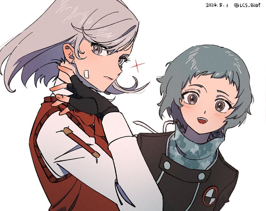 Sanada Akihiko (Persona) Rule 34 Image