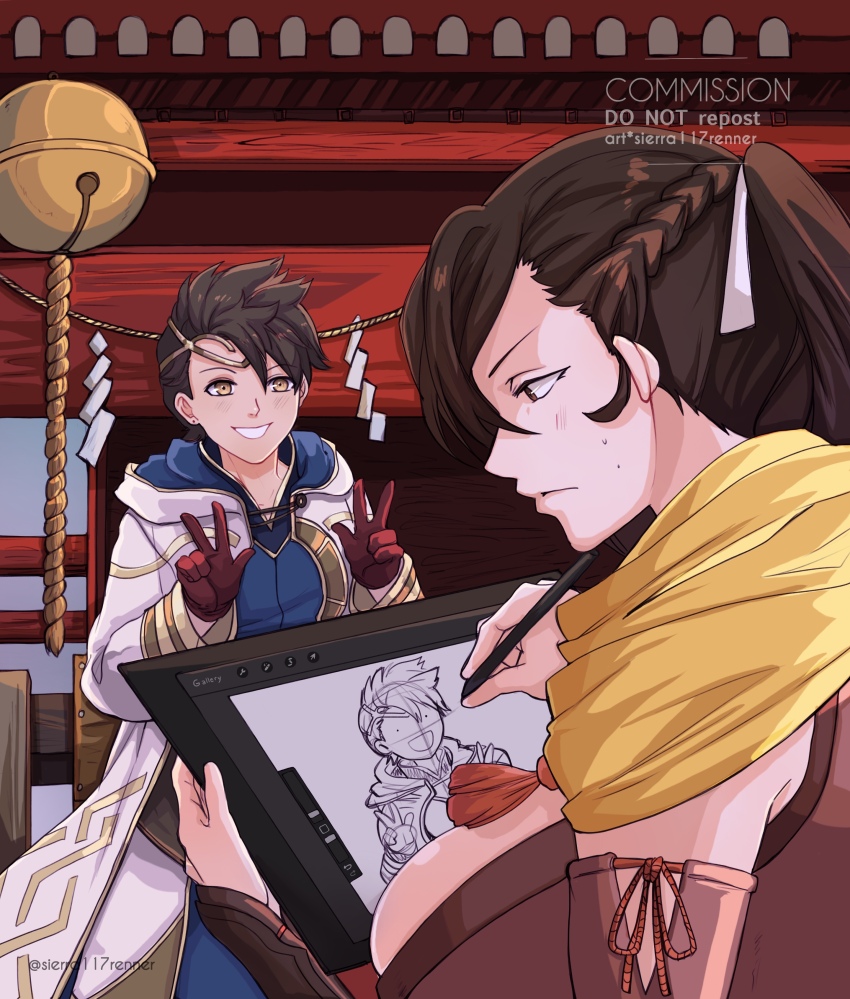 Kagero (Fire Emblem) Rule 34 Image