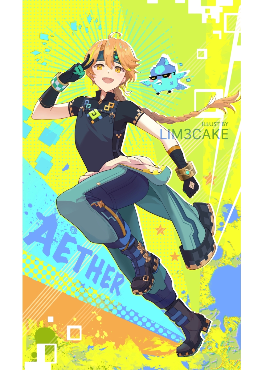 Aether (Genshin Impact) Rule 34 Image