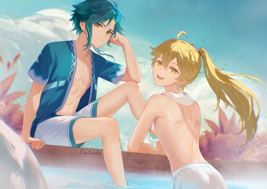 Aether (Genshin Impact) Rule 34 Image