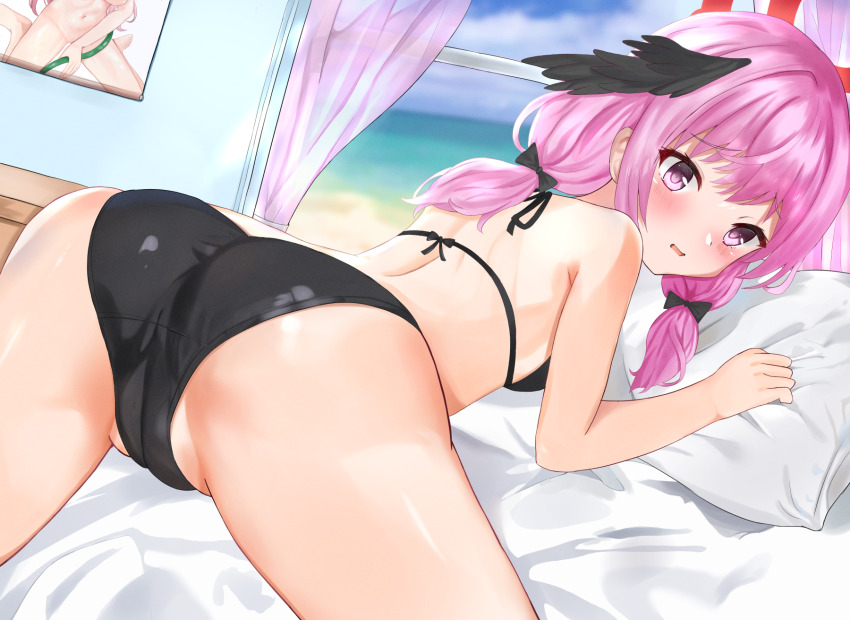 Hanako (Blue Archive) Rule 34 Image