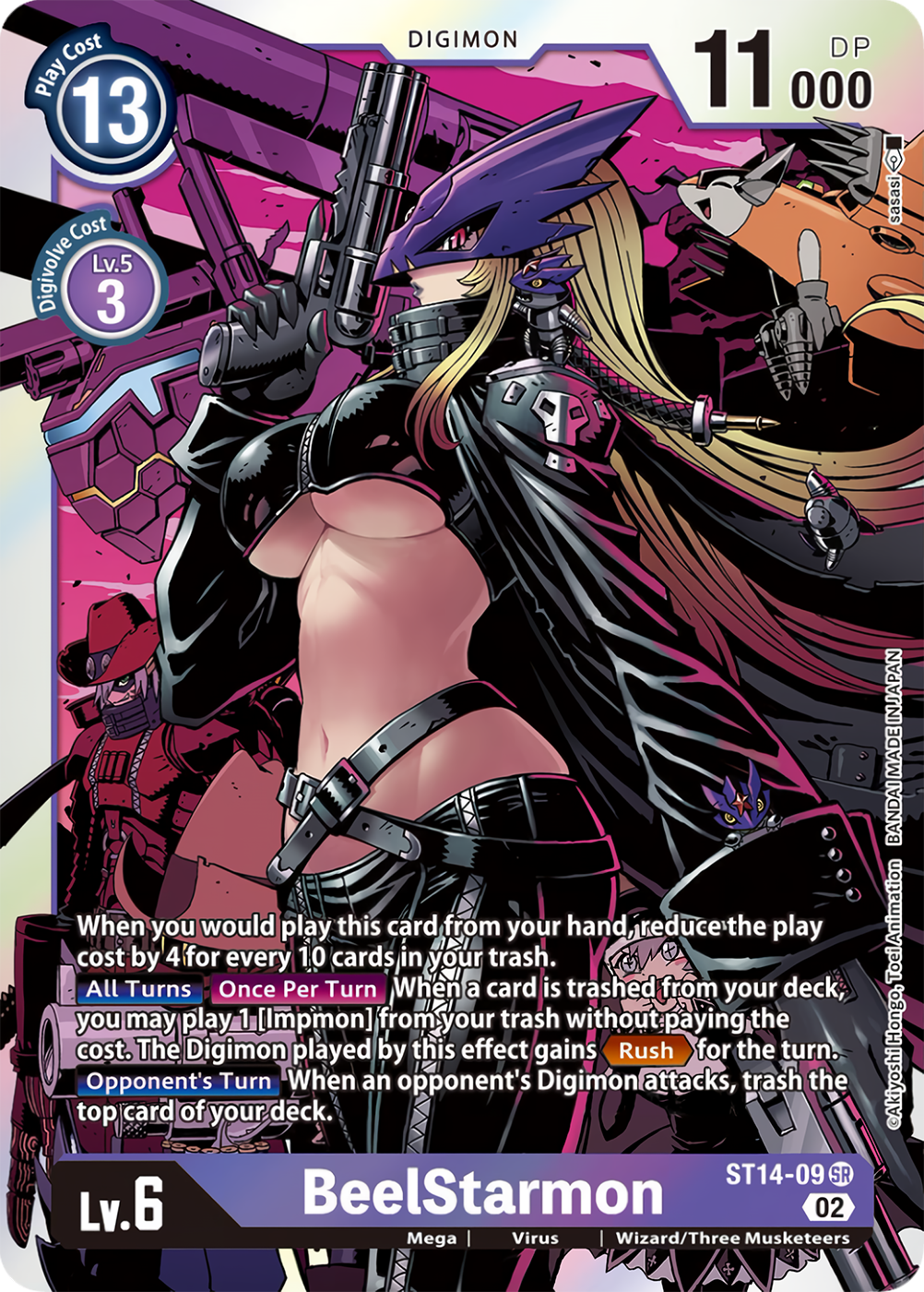 Beelstarmon (Digimon) Rule 34 Image
