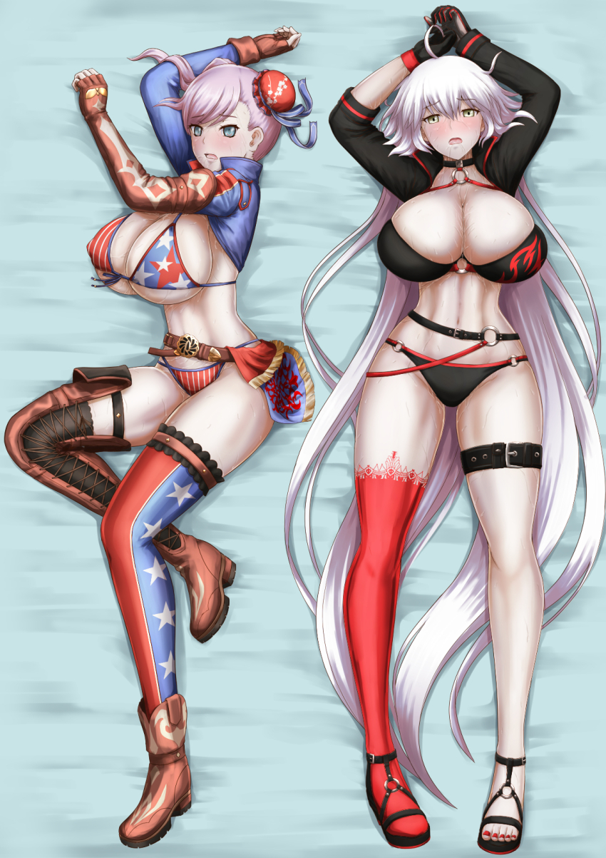Jeanne D'Arc Alter (Fate) Rule 34 Image