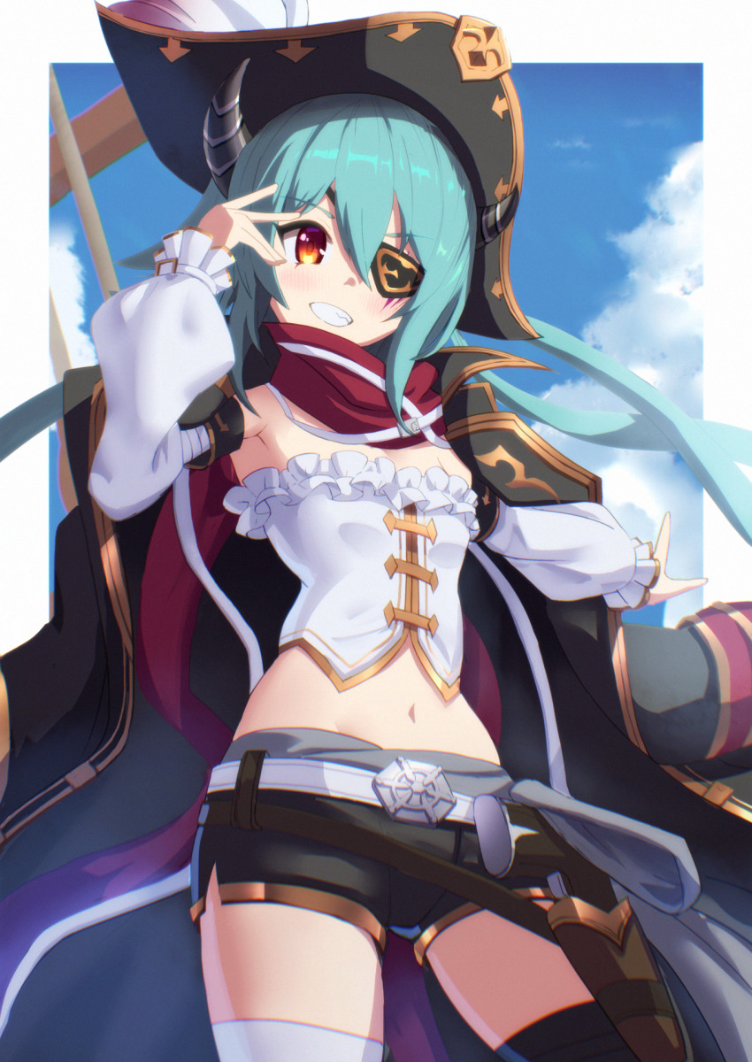 Anna (Princess Connect!) Rule 34 Image