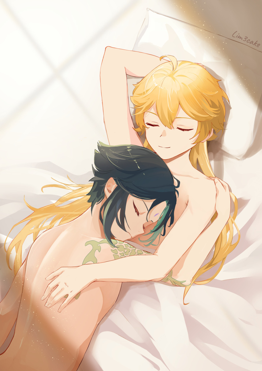 Aether (Genshin Impact) Rule 34 Image