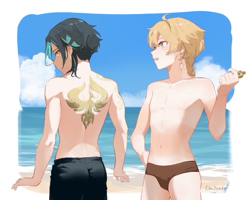 Aether (Genshin Impact) Rule 34 Image