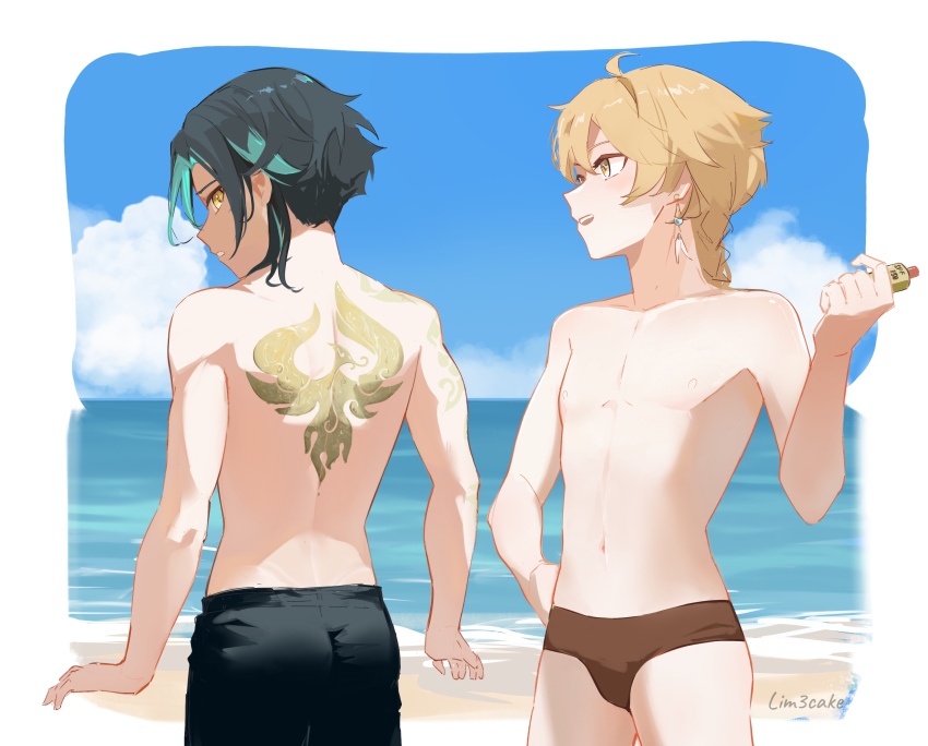 Aether (Genshin Impact) Rule 34 Image