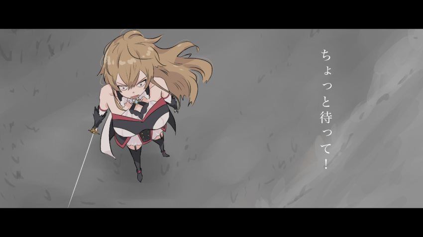 Furen E Lustario (Nijisanji) Rule 34 Image