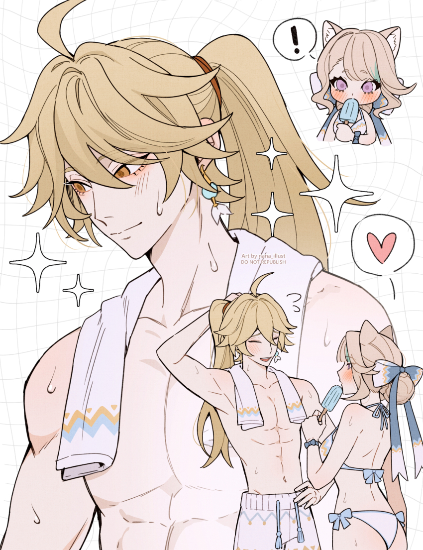 Aether (Genshin Impact) Rule 34 Image