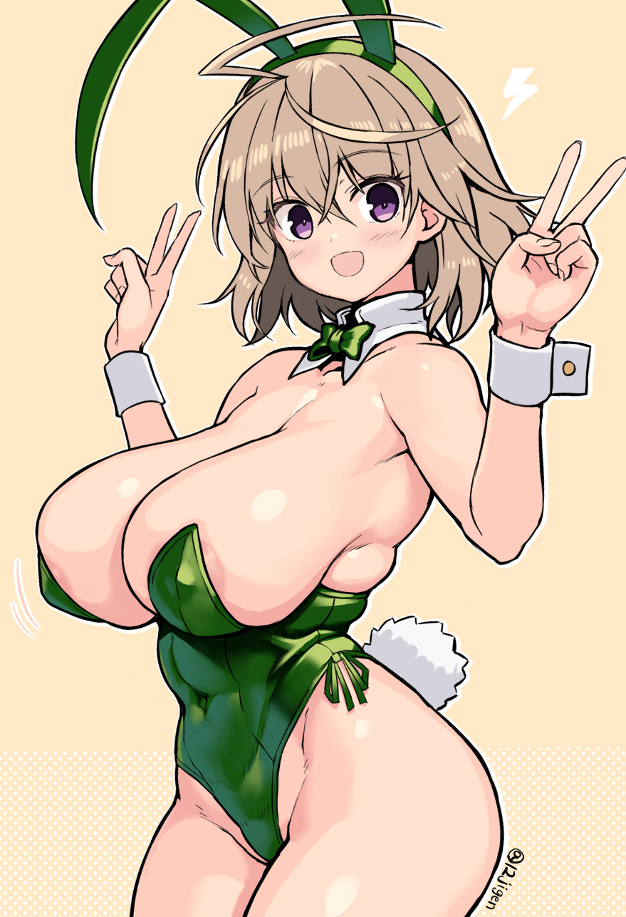 Messy (Efuya) Rule 34 Image