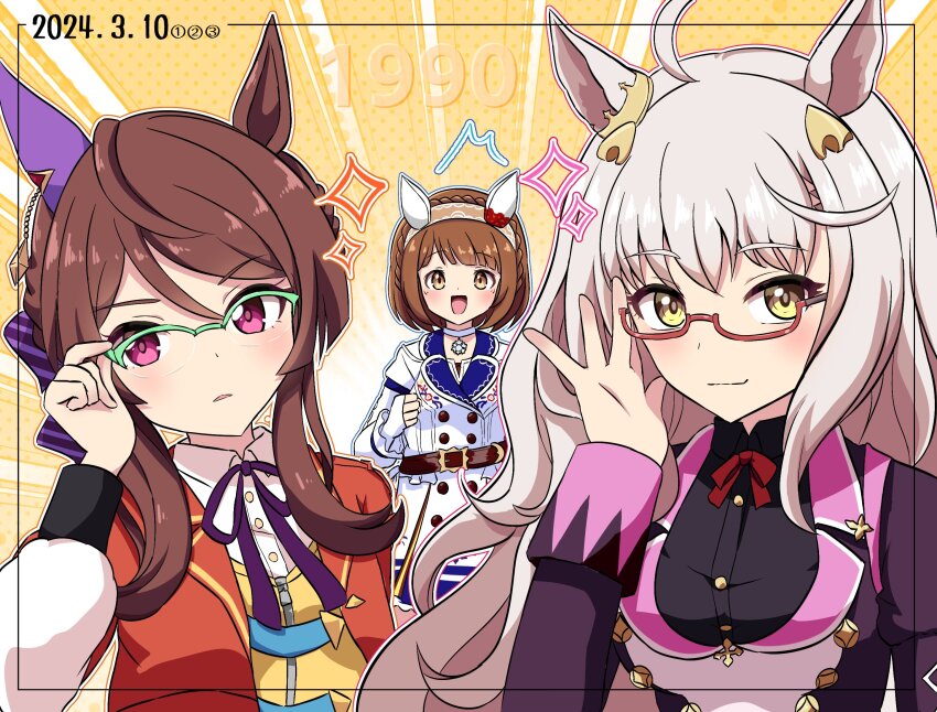 Biwa Hayahide (Umamusume) Rule 34 Image