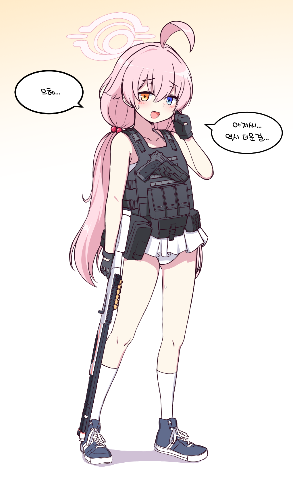 Hoshino (Armed) (Blue Archive) Rule 34 Image