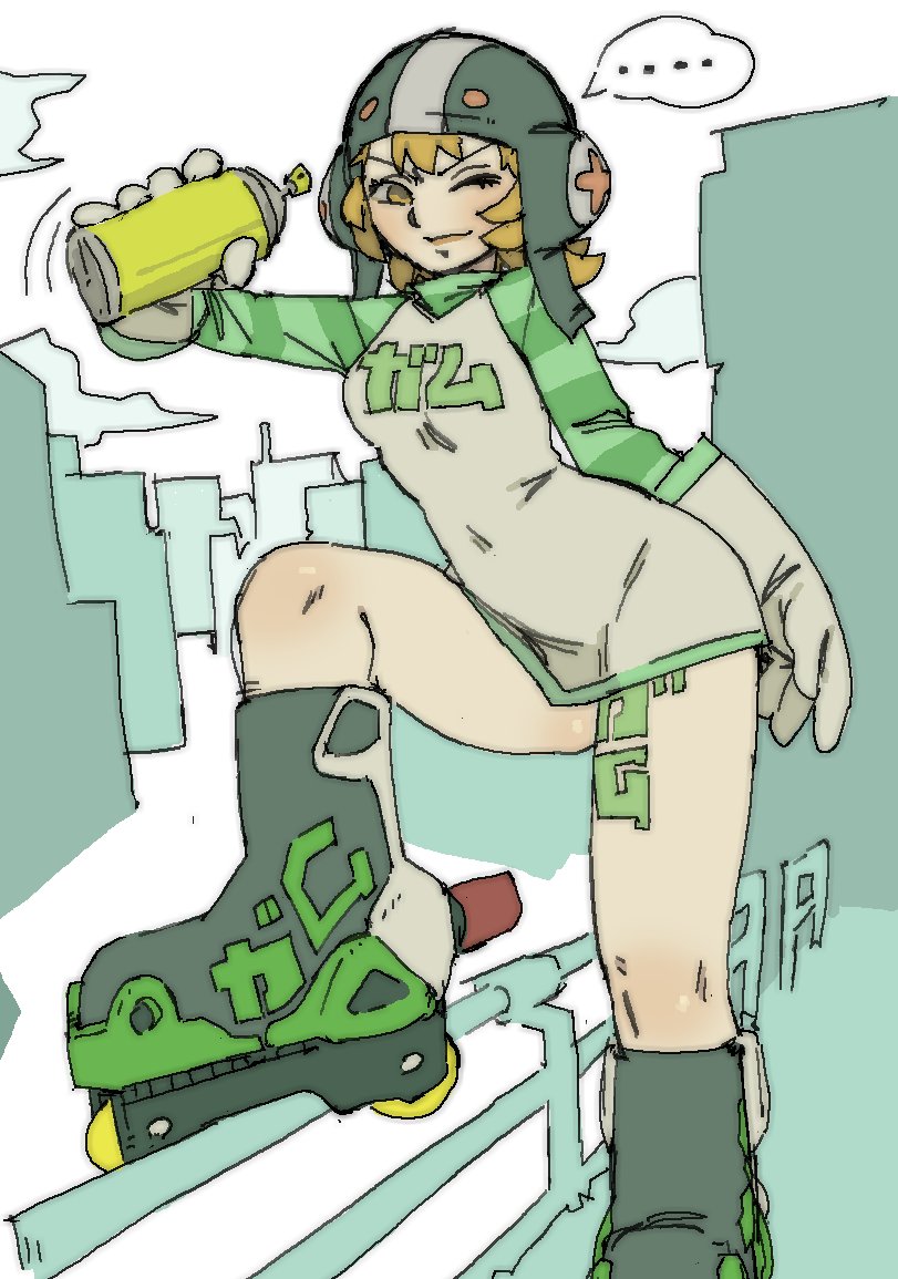 Gum (Jsr) Rule 34 Image