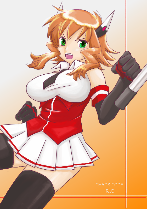 Mishima Rui (Chaos Code) Rule 34 Image