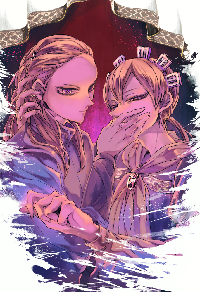 Gohoumei (Kingdom) Rule 34 Image