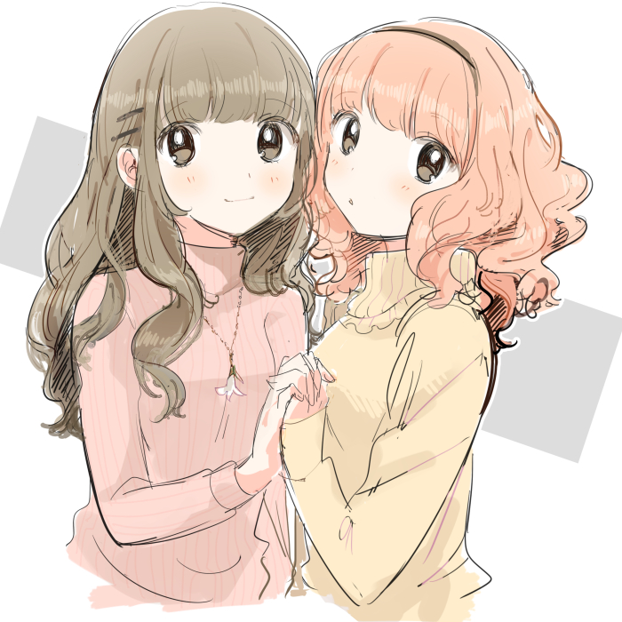 Bemani Rule 34 Image