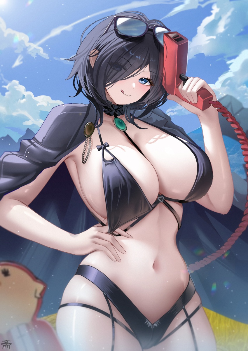 Ark Royal (Azur Lane) Rule 34 Image