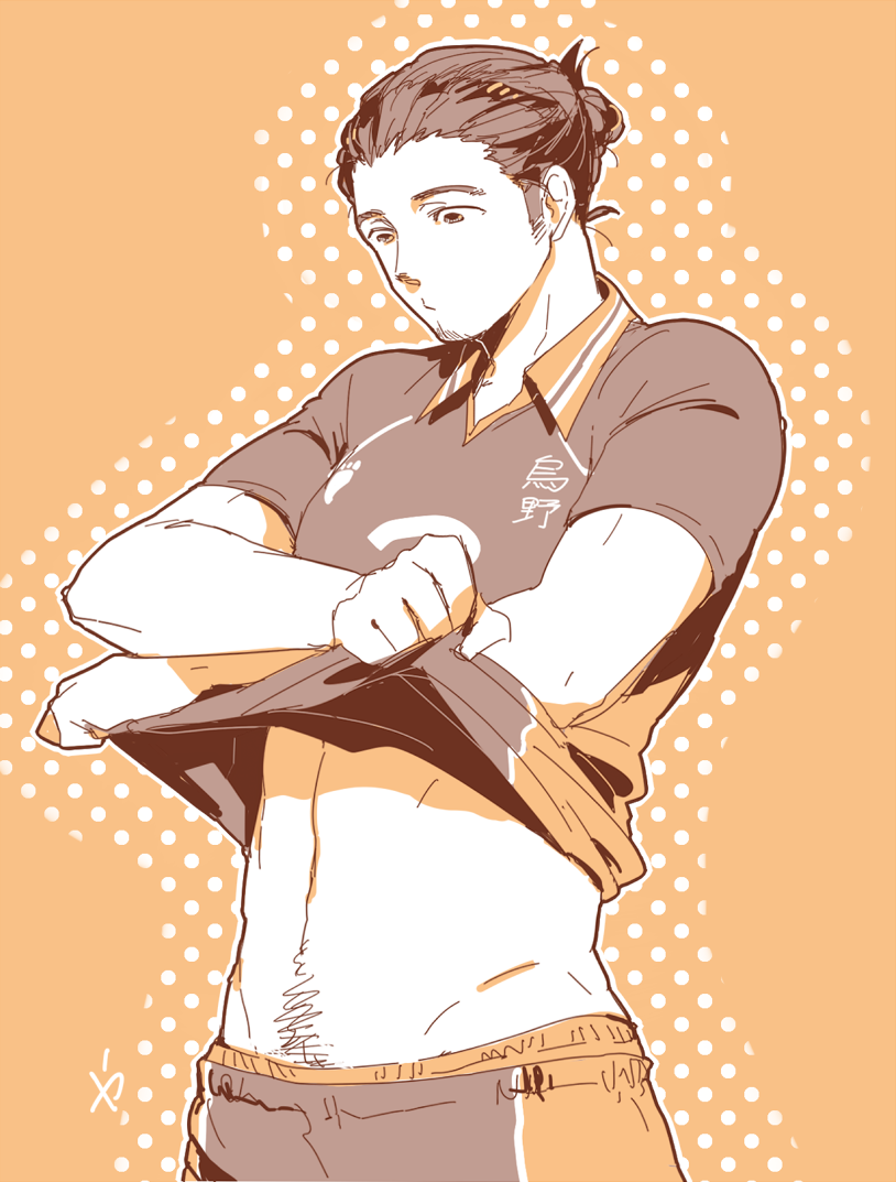 Azumane Asahi (Haikyuu!!) Rule 34 Image