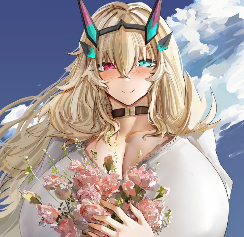 Barghest (Fate) Rule 34 Image