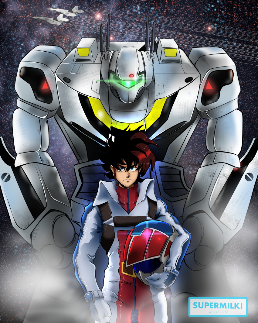 Choujikuu Yousai Macross Rule 34 Image