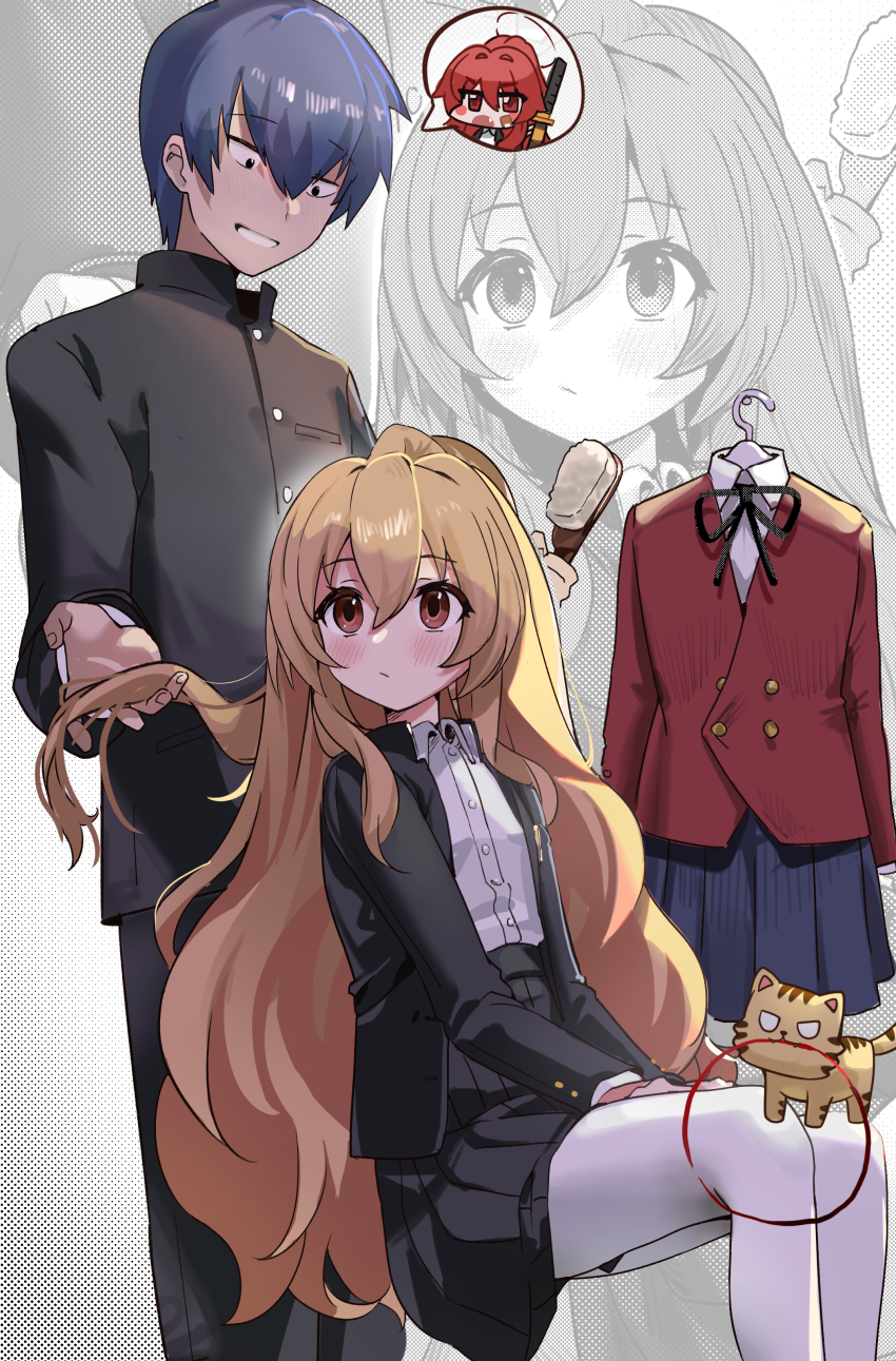 Aisaka Taiga (Project Kv) Rule 34 Image