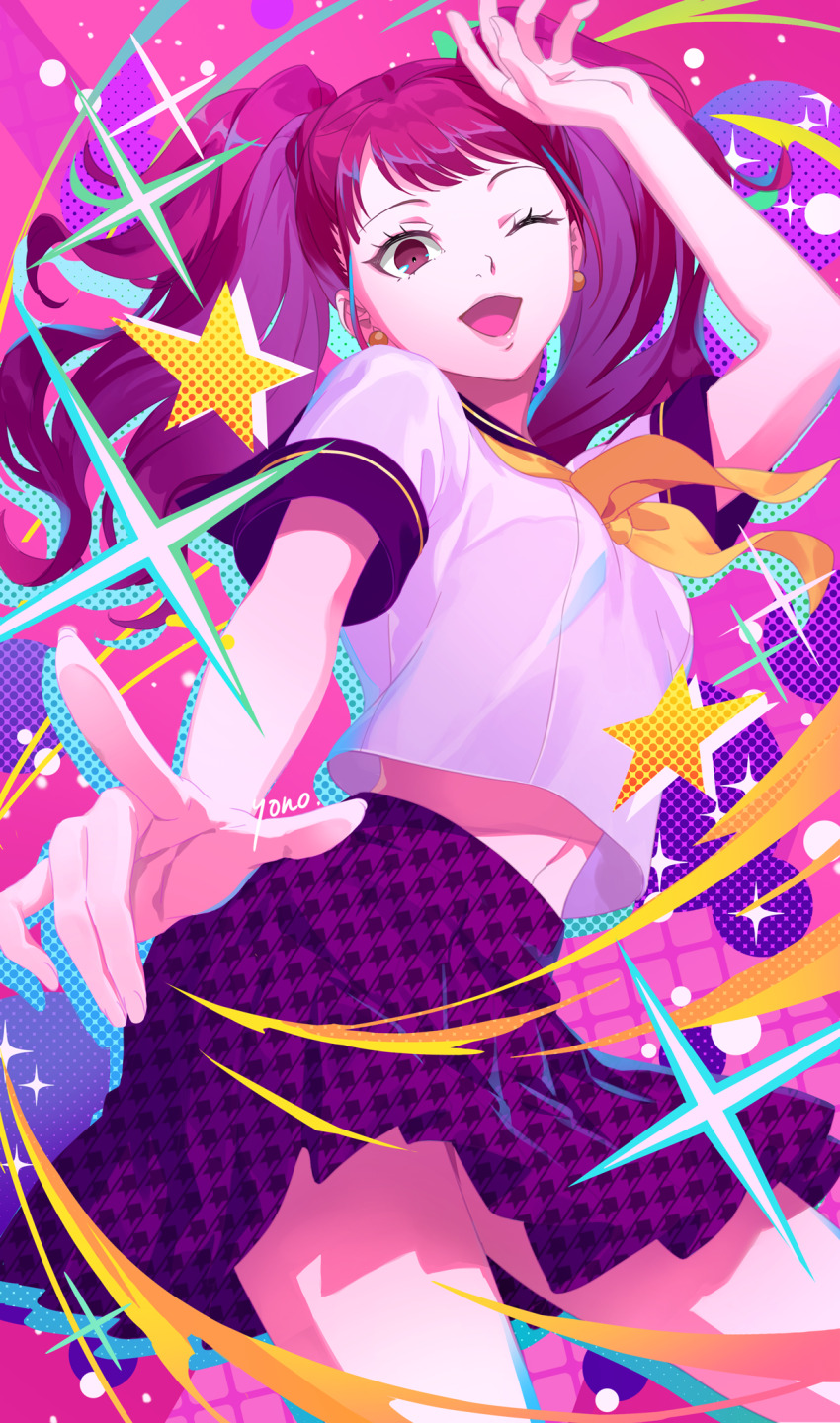 Kujikawa Rise (Persona) Rule 34 Image