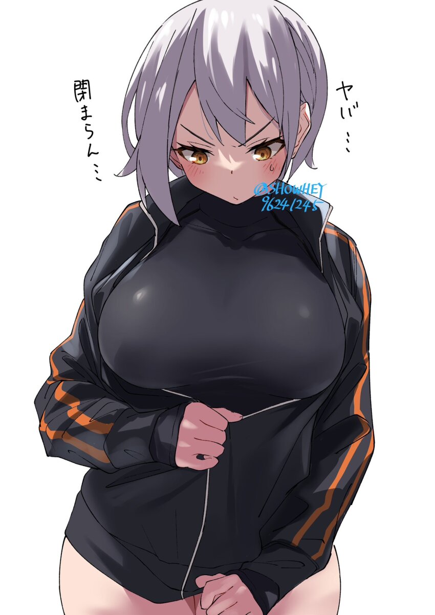 Original Rule 34 Image