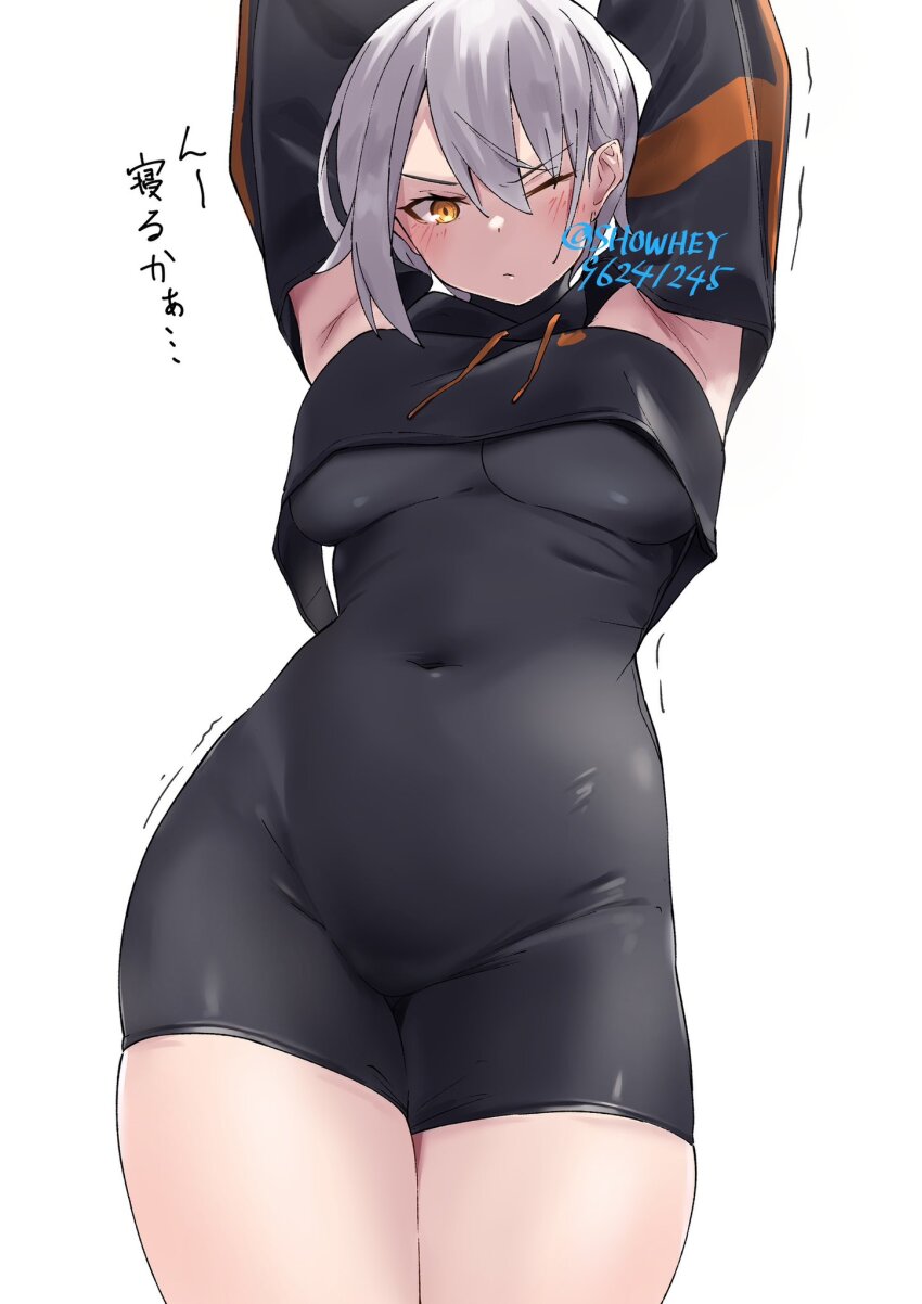 Original Rule 34 Image