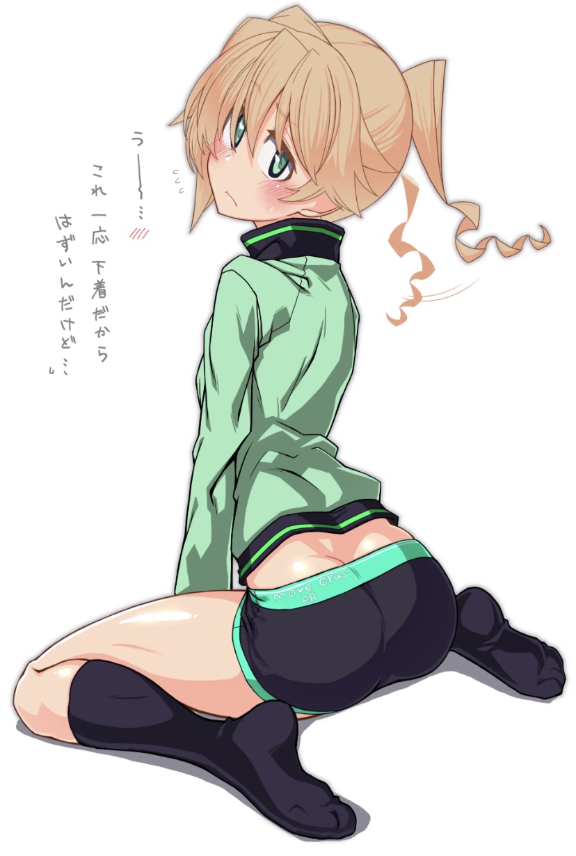Original Rule 34 Image