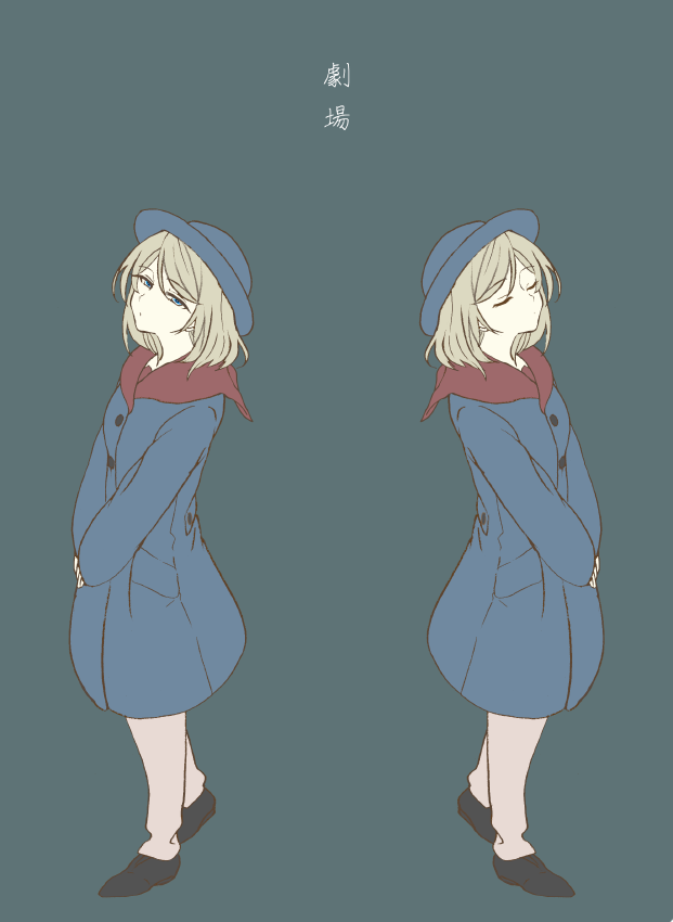 Kagamine Rin (Vocaloid) Rule 34 Image