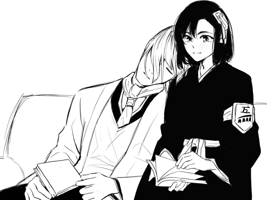 Hinamori Momo (Bleach) Rule 34 Image