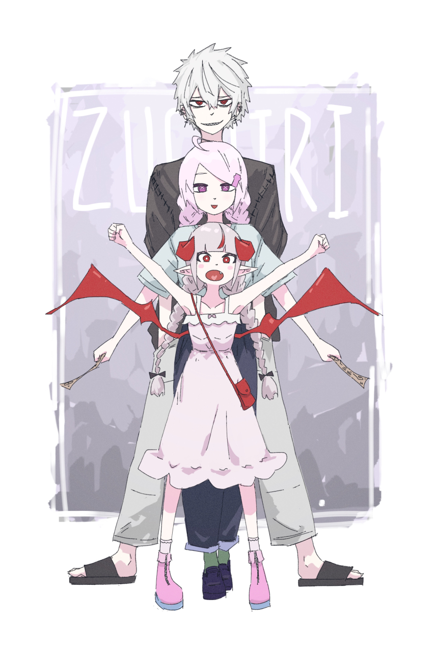 Makaino Ririmu (Nijisanji) Rule 34 Image