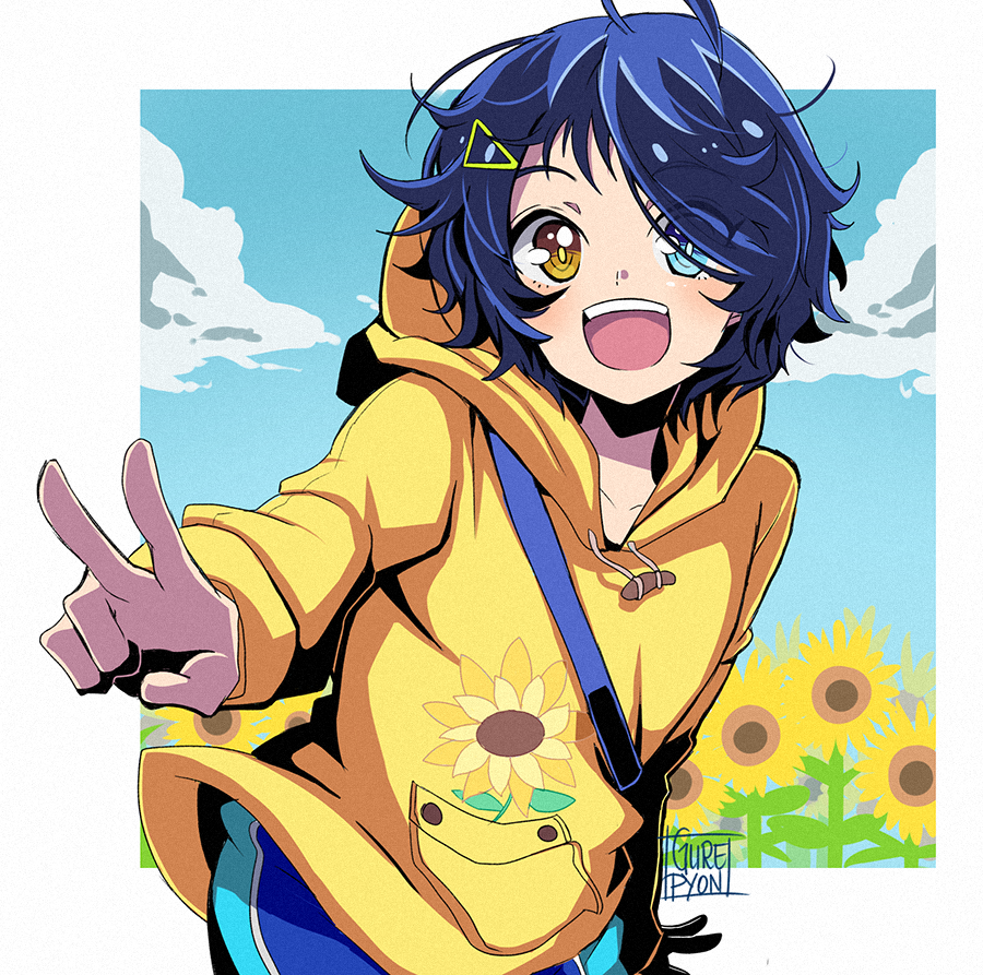Ooto Ai (Wonder Egg Priority) Rule 34 Image