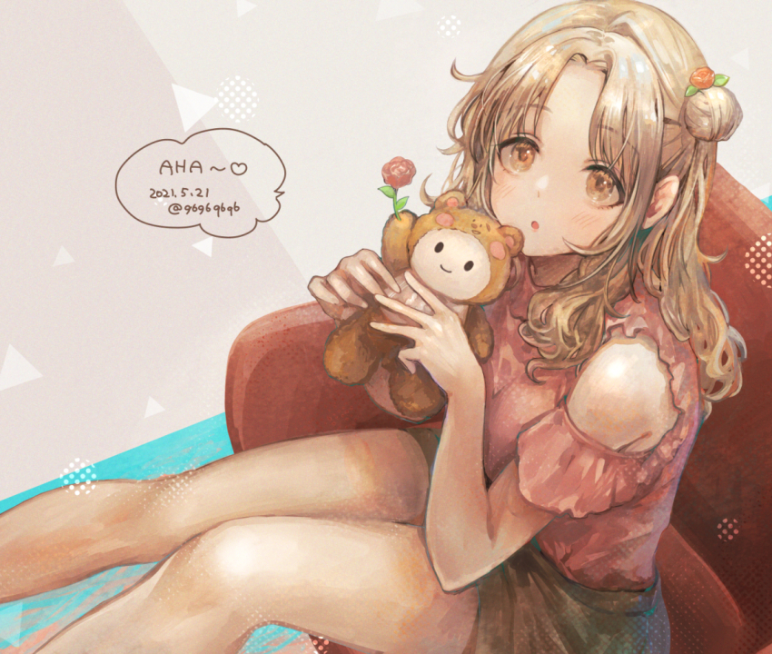 Ichikawa Hinana (Idolmaster) Rule 34 Image