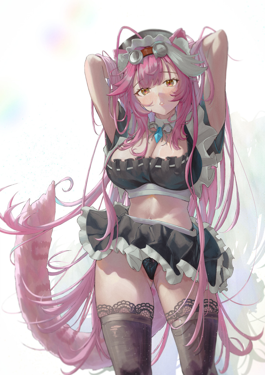 Raora Panthera (Hololive) Rule 34 Image