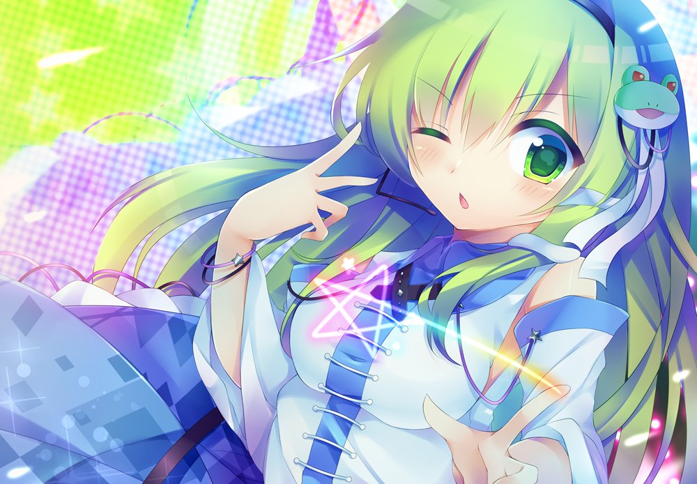 Kochiya Sanae (Touhou) Rule 34 Image