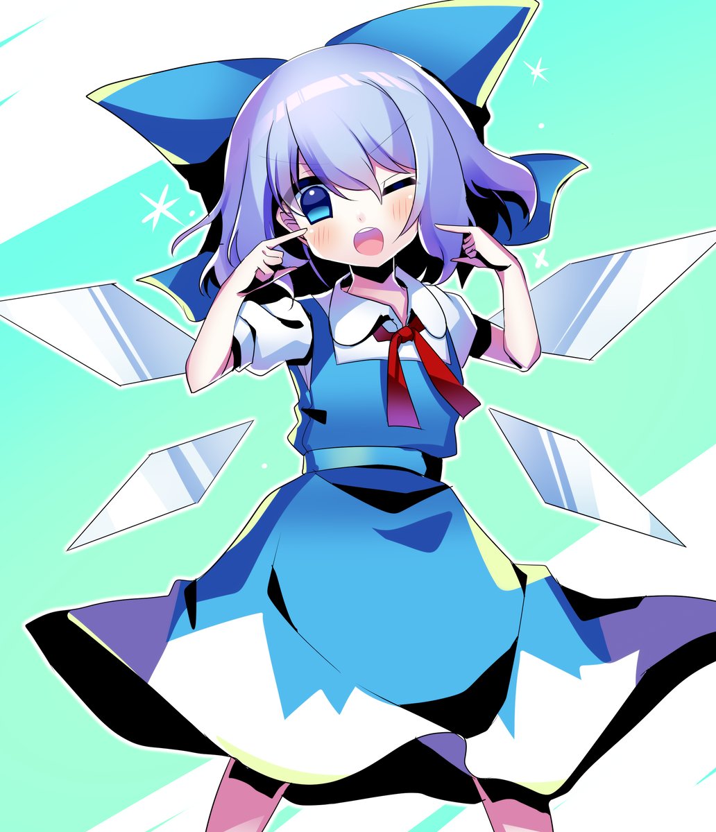 Cirno (Touhou) Rule 34 Image