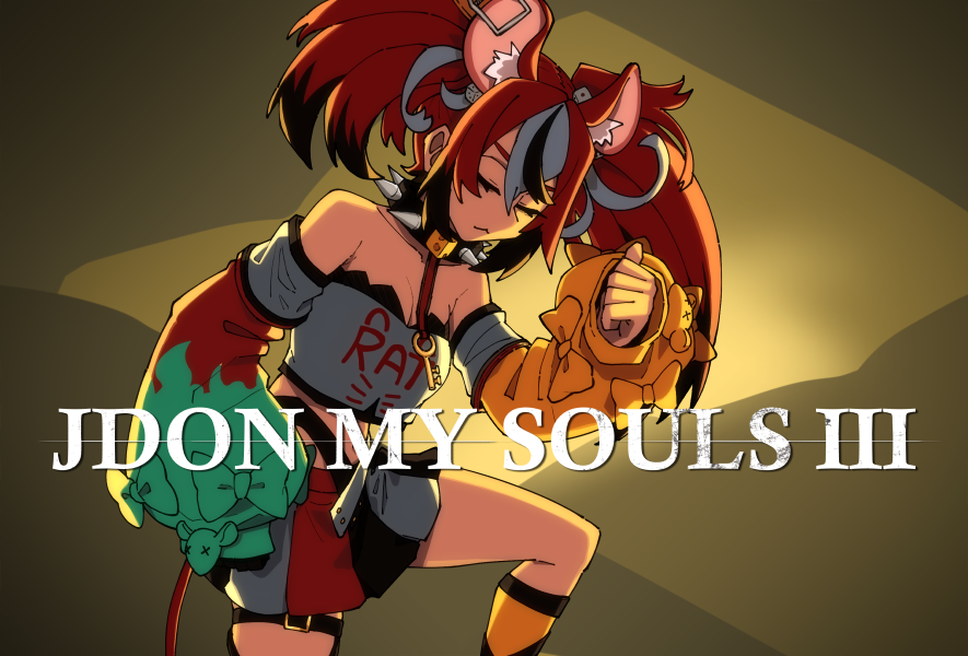 Hakos Baelz (Dark Souls (Series)) Rule 34 Image