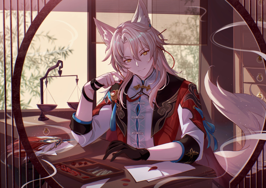 Jiaoqiu (Honkai: Star Rail) Rule 34 Image