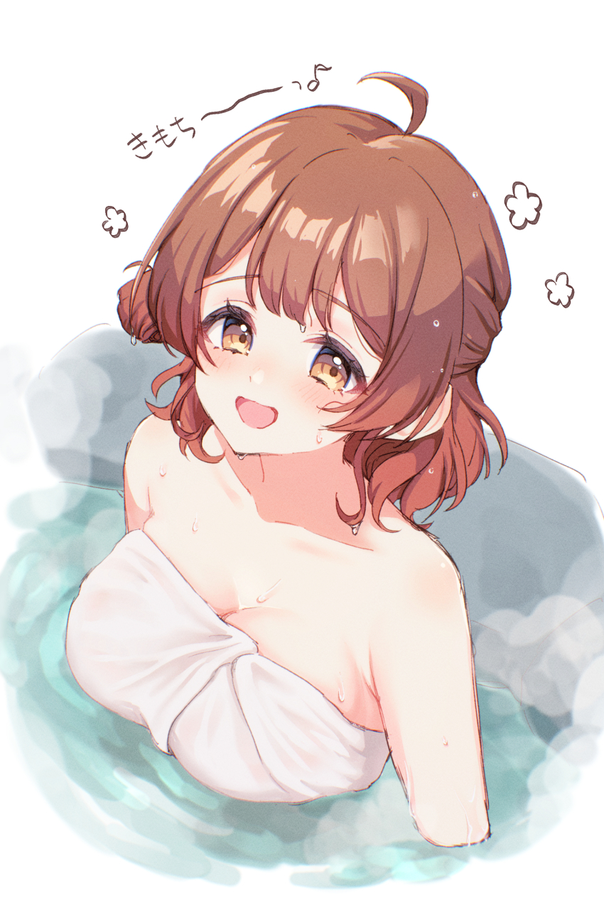 Hanami Ume (Gakuen Idolmaster) Rule 34 Image