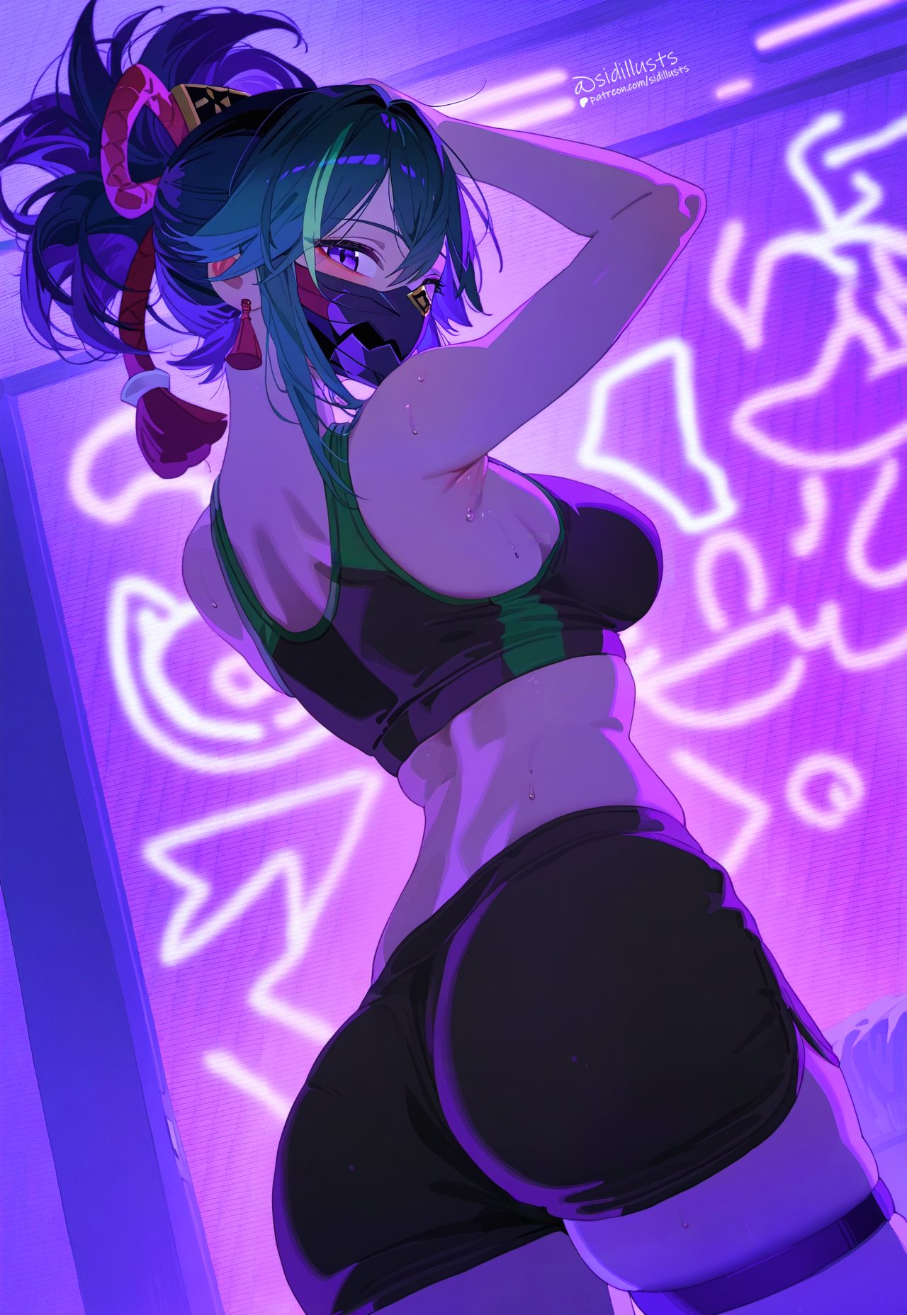 Kuki Shinobu (Genshin Impact) Rule 34 Image