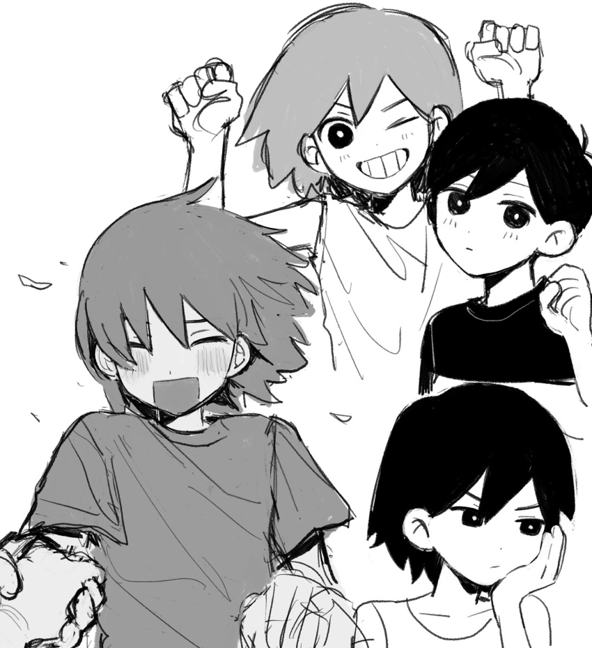 Kel (Faraway) (Omori) Rule 34 Image