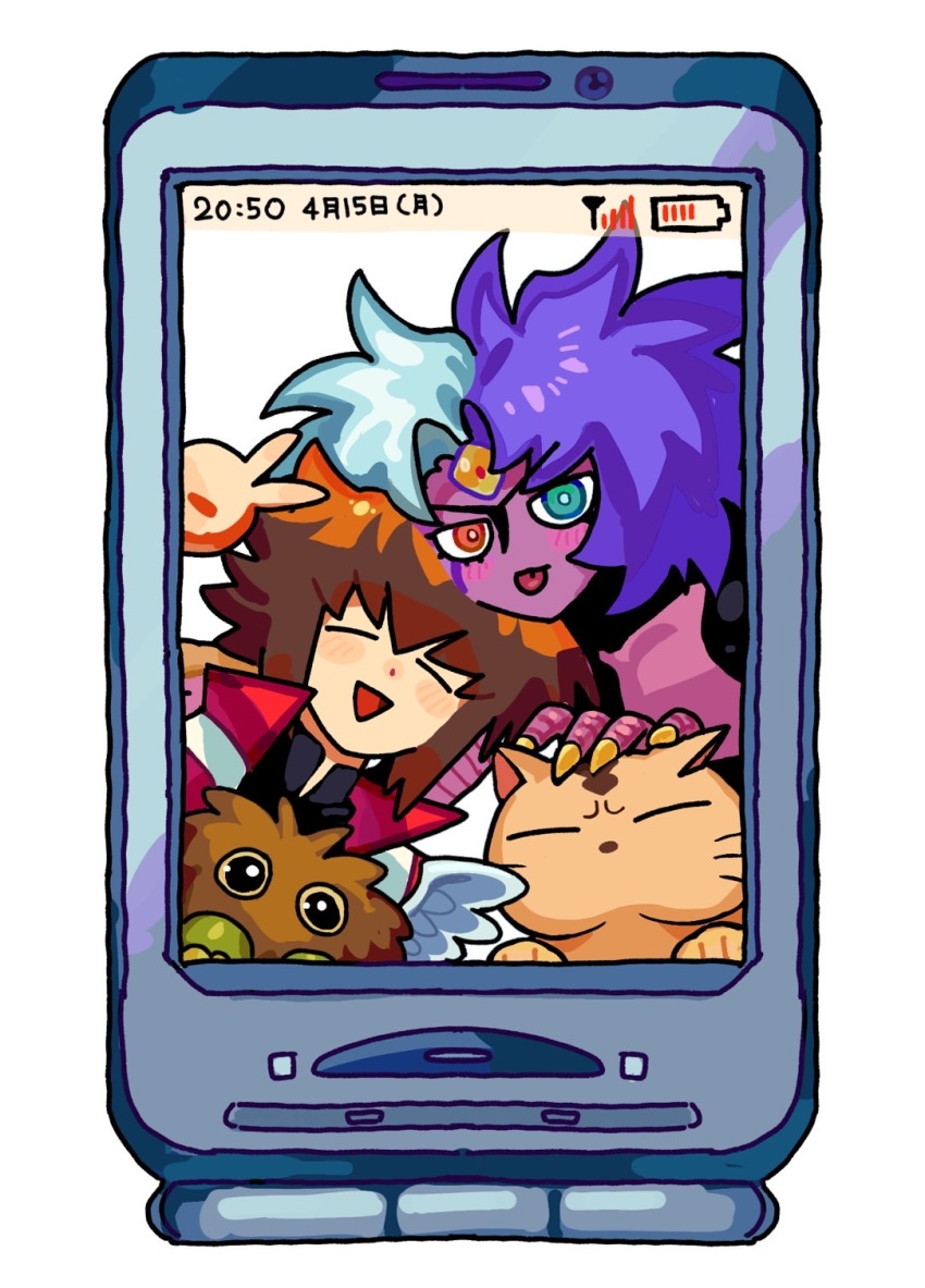 Yubel (Winged Kuriboh) Rule 34 Image