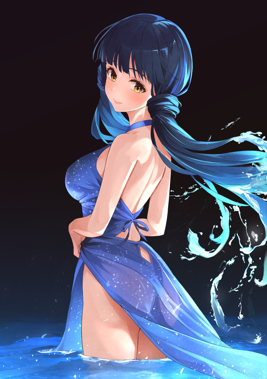 Kitakami Reika (Idolmaster) Rule 34 Image