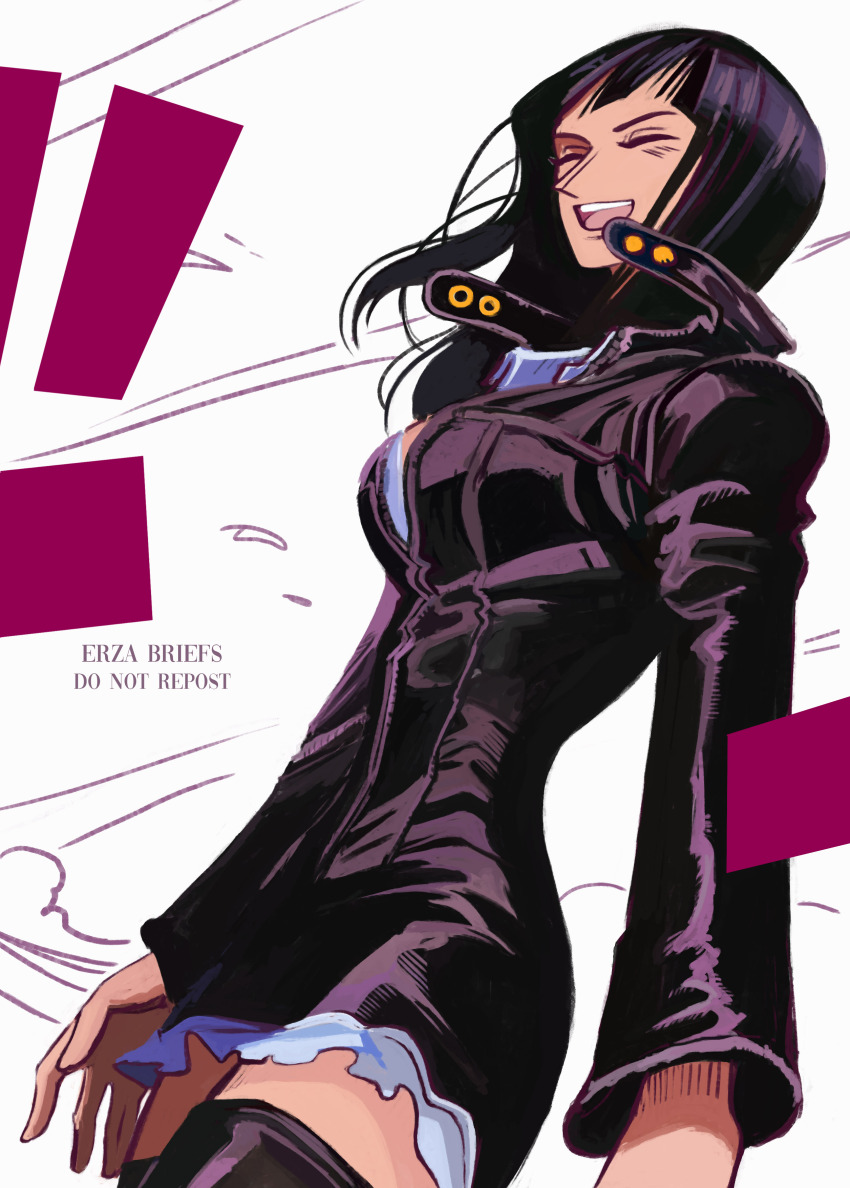 Nico Robin (One Piece) Rule 34 Image