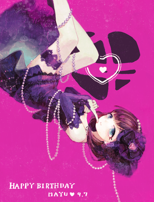 Sakuma Mayu (Idolmaster) Rule 34 Image
